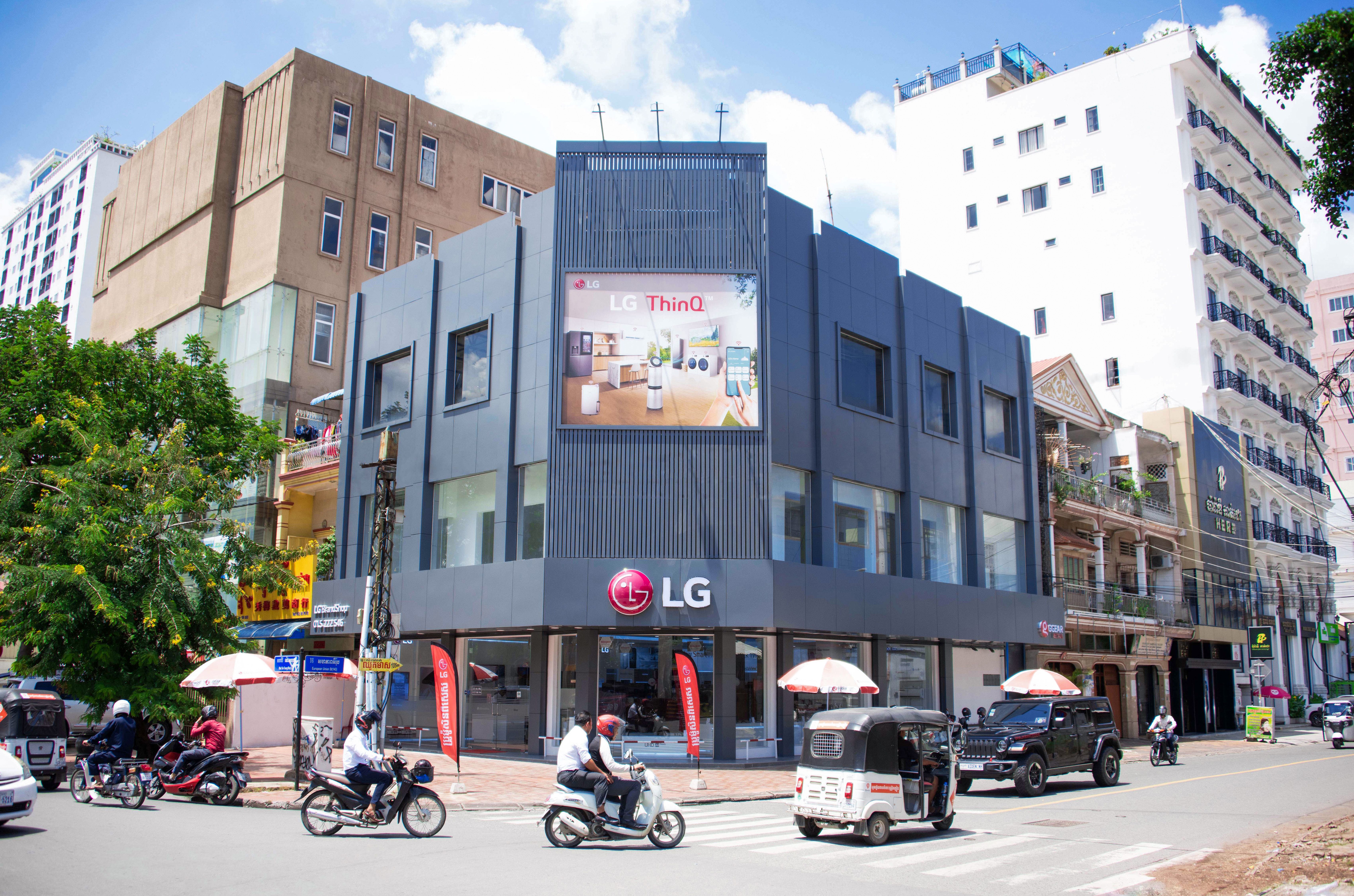 Loprem Ipsum