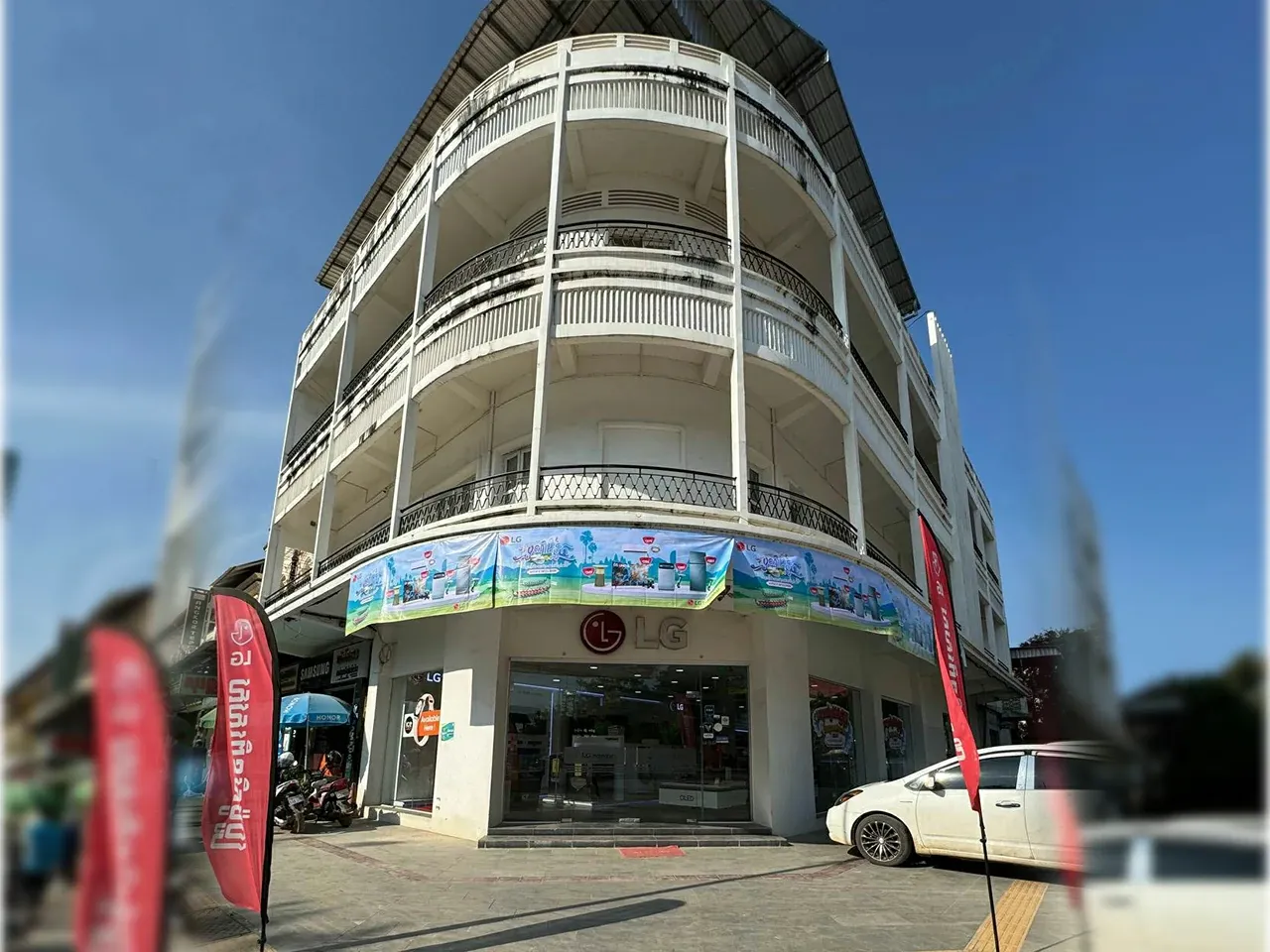 3. LG BRANDSHOP BATTAMBANG