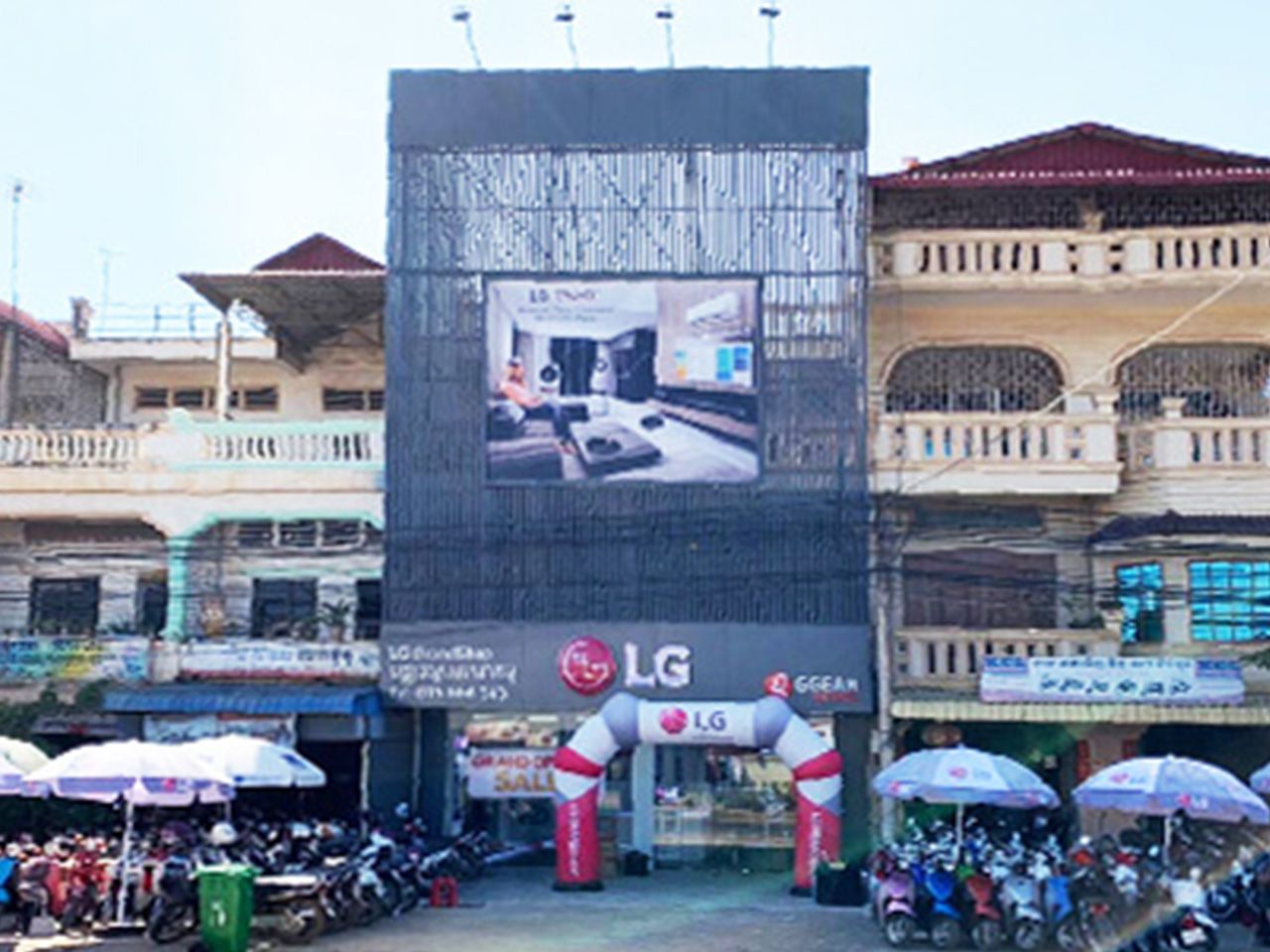 GGEAR SERVICE CENTER KAMPONG SPEU