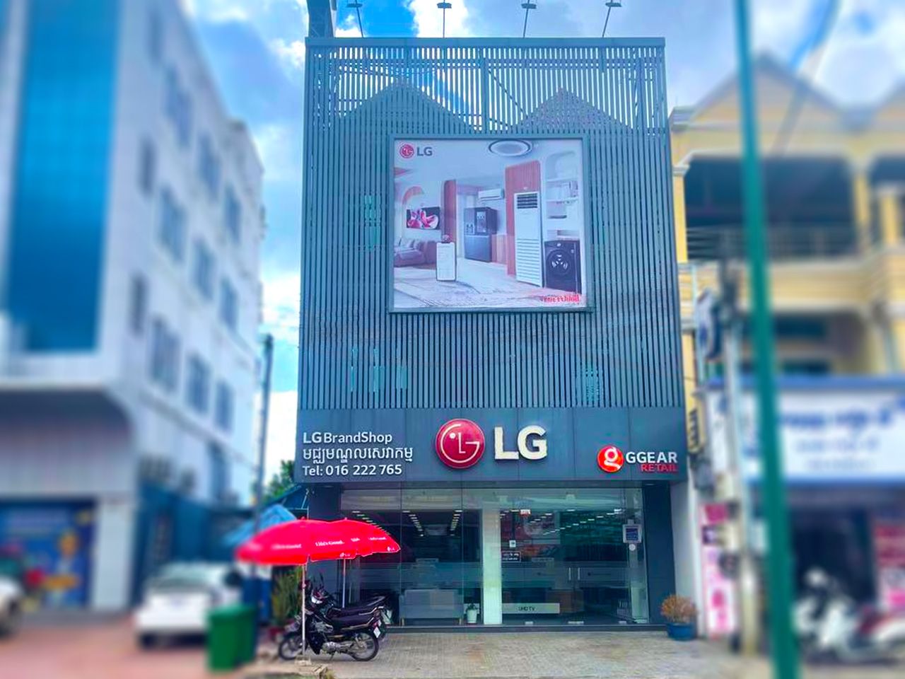 GGEAR SERVICE CENTER TAKEO